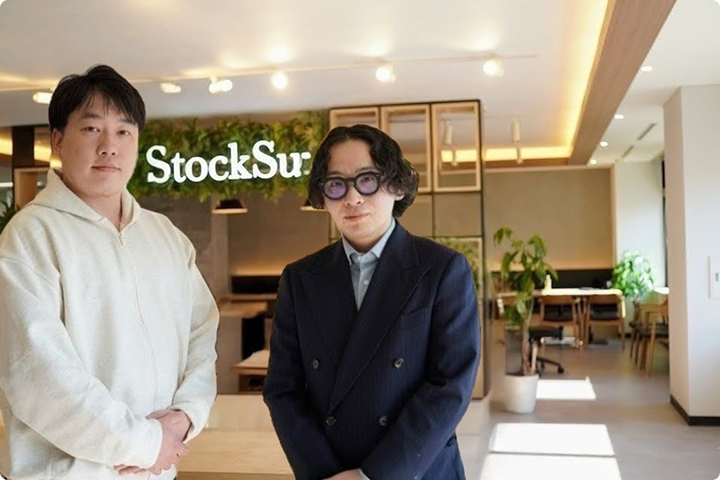 StockSun株式会社